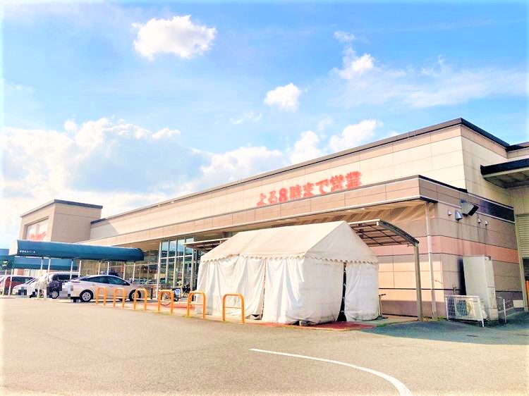 スーパーマーケットバロー飯田店
